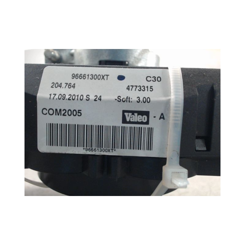 BLOC COMMODOS PEUGEOT 207