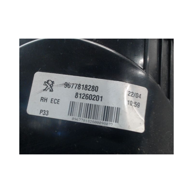 FEU ARRIERE INTERIEUR DROIT PEUGEOT 308