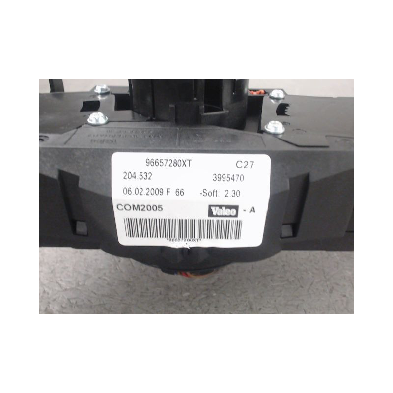 BLOC COMMODOS PEUGEOT 207