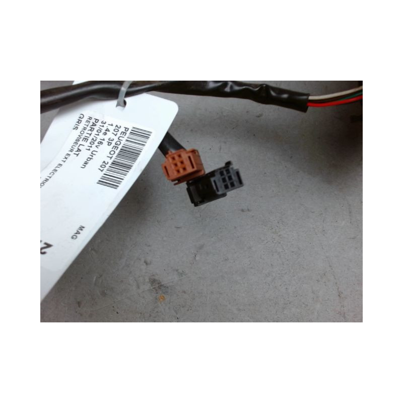 RETROVISEUR EXTERIEUR ELECTRIQUE GAUCHE PEUGEOT 207 3P