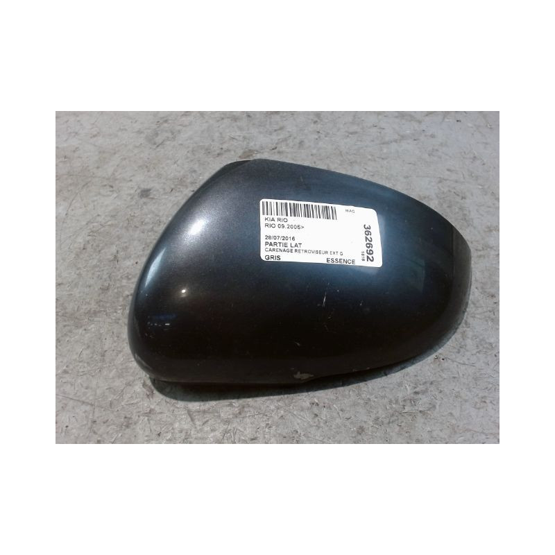 CARENAGE RETROVISEUR EXTERIEUR GAUCHE KIA RIO 2005-