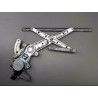 MECANISME LEVE-GLACE ARRIERE GAUCHE MITSUBISHI OUTLANDER III 12-16