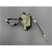 SYSTEME CONDAMNATION ARRIERE DROIT PEUGEOT 208 PH2 2015-