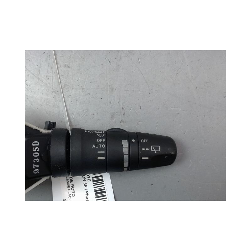 COMMANDE ESSUIE GLACE NISSAN NOTE I Phase 1 2006-2009